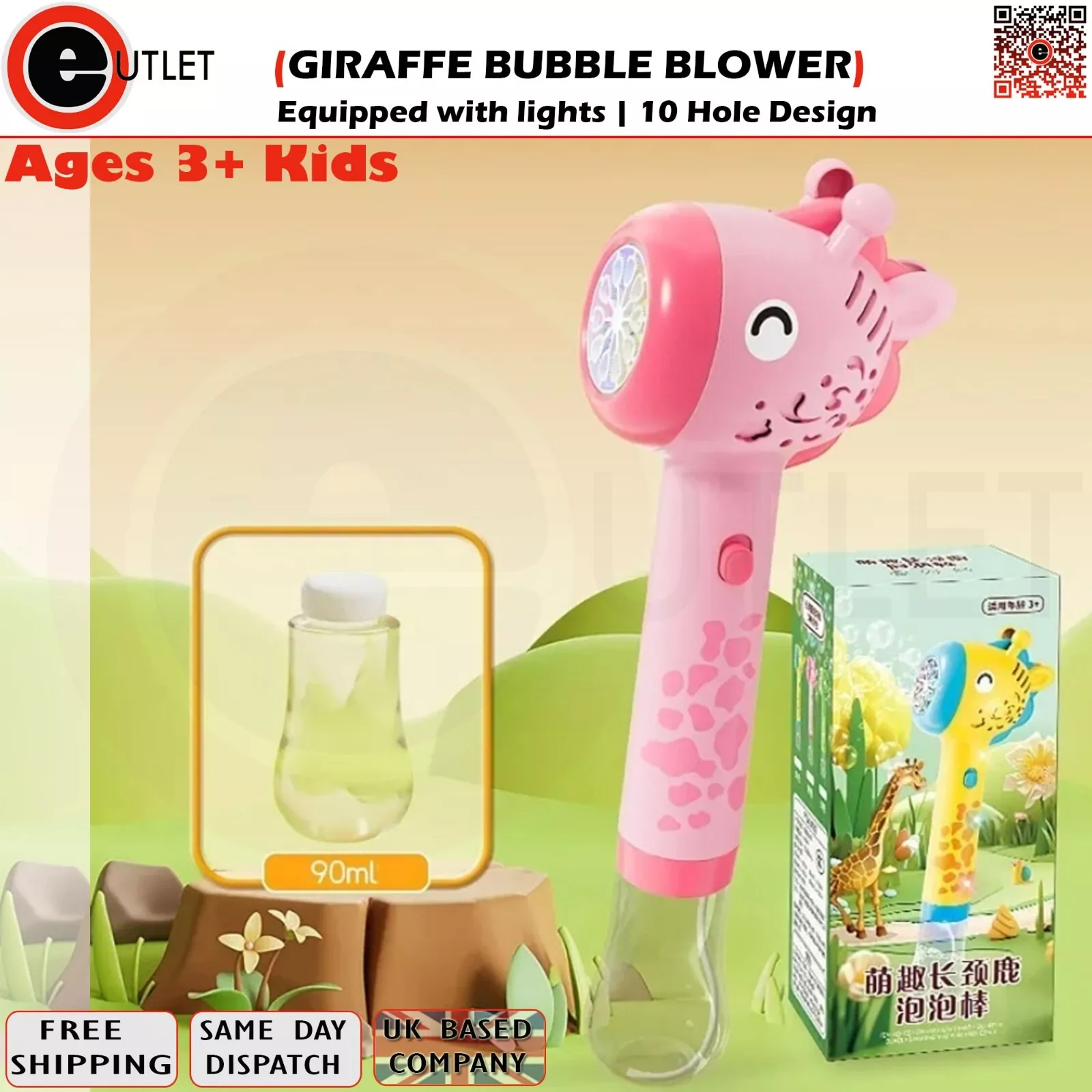 Bubble blower giraffe bubble gun machine kid toy 10 holes